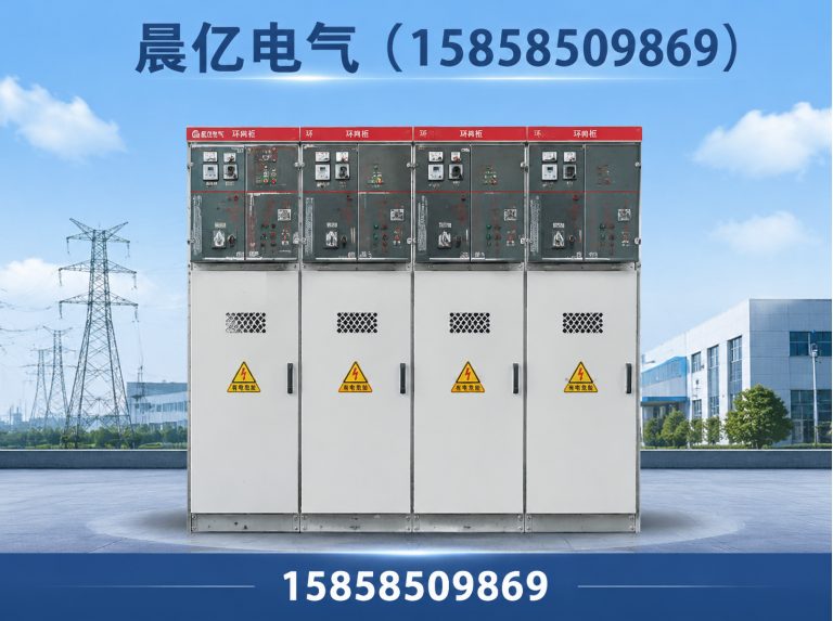 苍南县真空断路器展示图